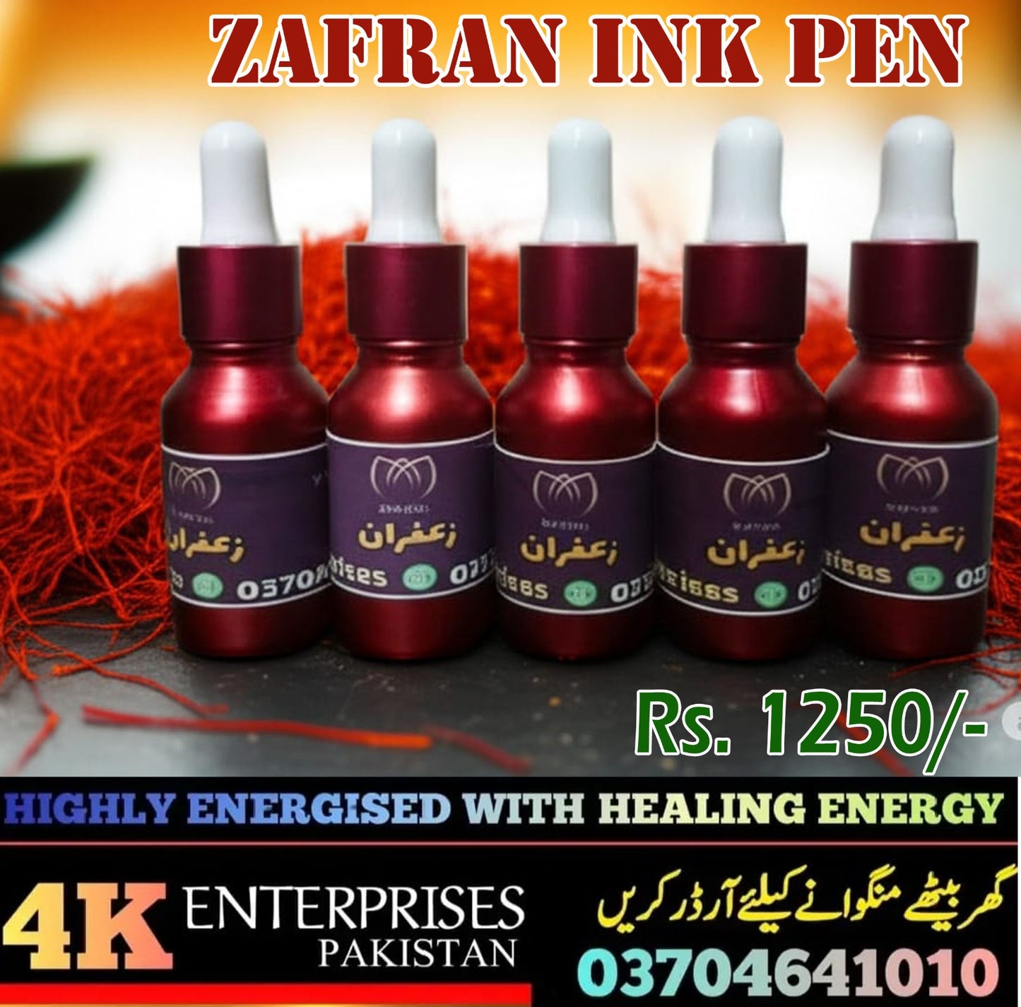 Zafran Ink Pen