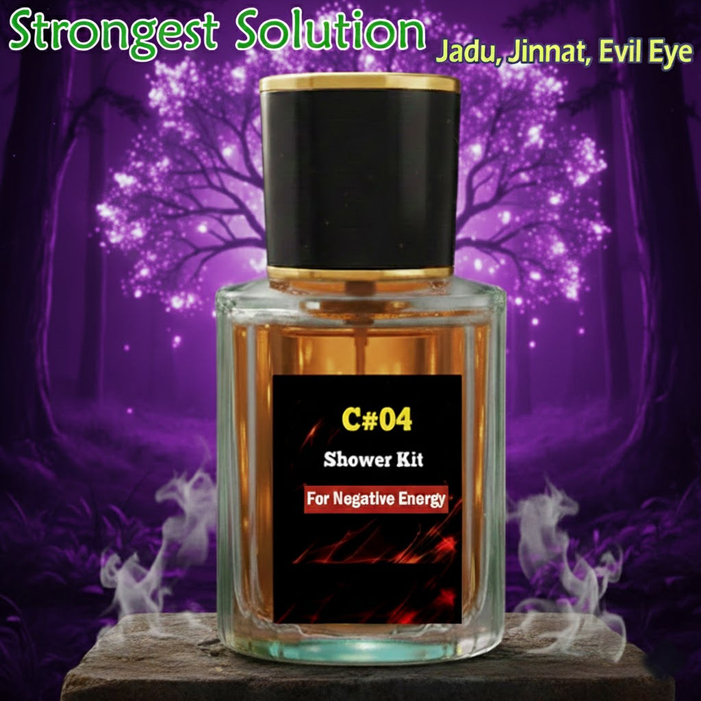 C#04 Negative Energy Fragrance