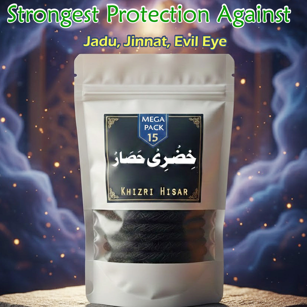 Khizri Hisar Protection From Jadu Jinnat & Evil Eye (Mega Pack Of 15)
