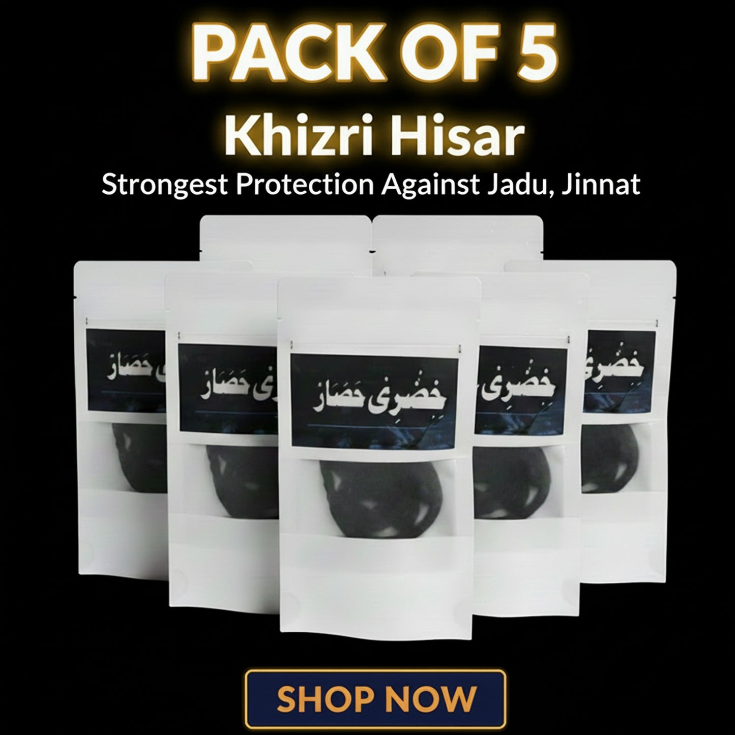 Khizri Hisar Protection From Jadu Jinnat & Evil Eye (Pack Of 5 Khizri Hisar)