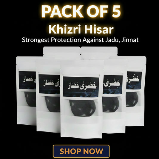 Khizri Hisar Protection From Jadu Jinnat & Evil Eye (Pack Of 5 Khizri Hisar)