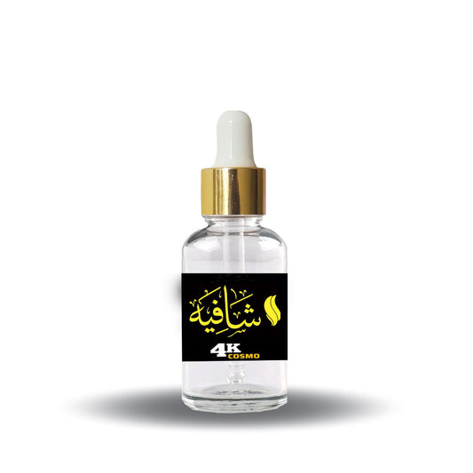 AL SHAAFIA 13ML