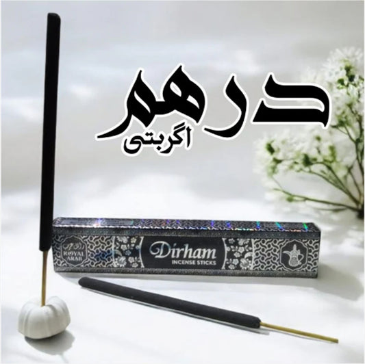 Dirhan Agarbatti