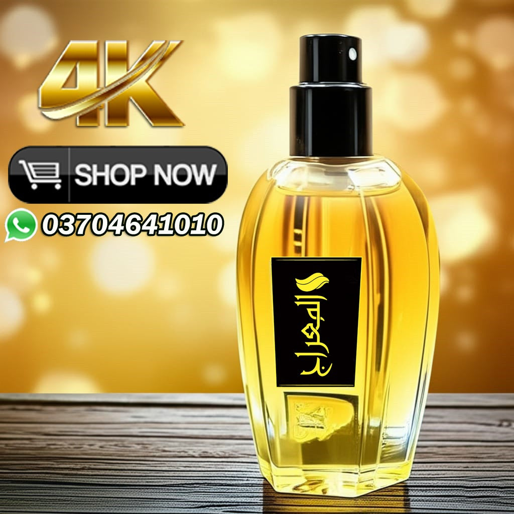 Meraj Negative Energy Premium Shower KIT