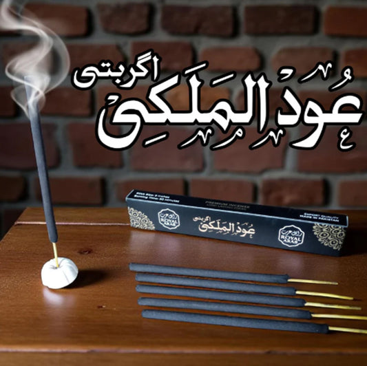 Oud Malaki Agarbatti